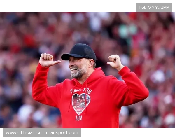 克洛普批评FIFA：这是足球史上最糟糕的想法