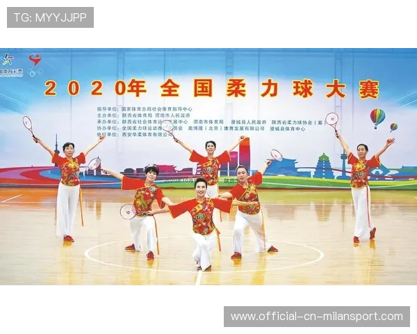 体育新闻中心赛季综述专题，2020年度体育新闻