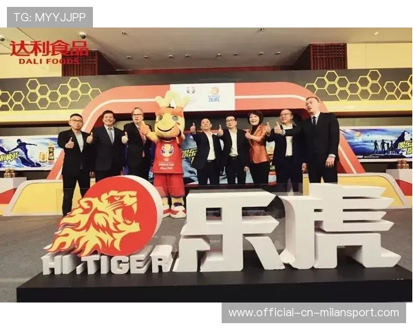 体育营销中针对粉丝细分群体的定向品牌激活方案