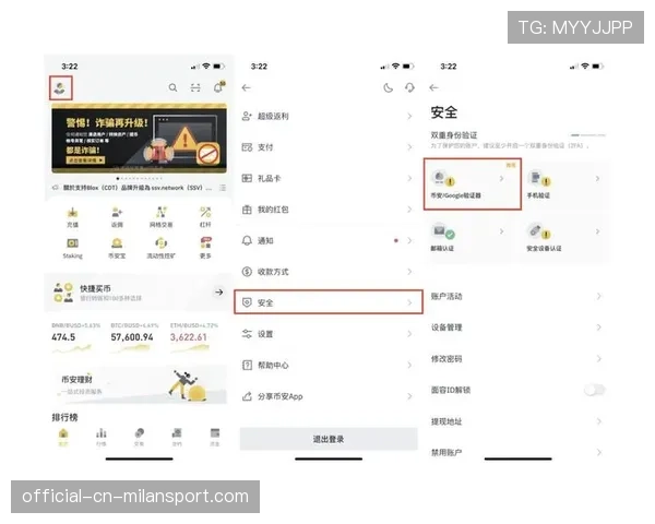 盘点2026年身价涨幅最快的3位CS2年轻将才🌟